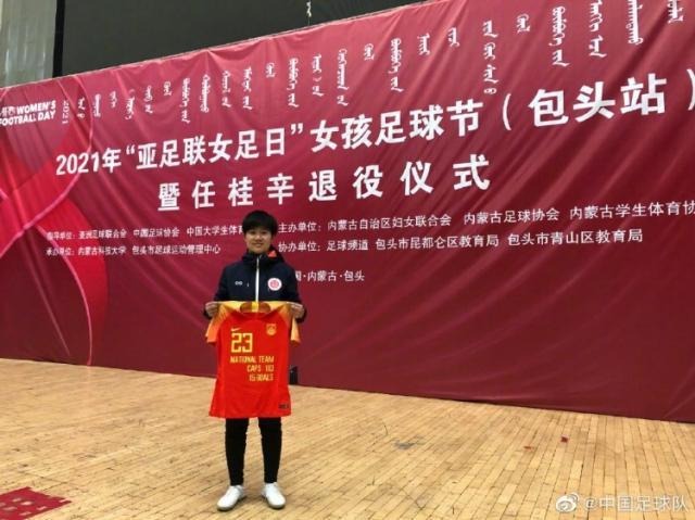 1615209632618011798.jpg rgx.jpg